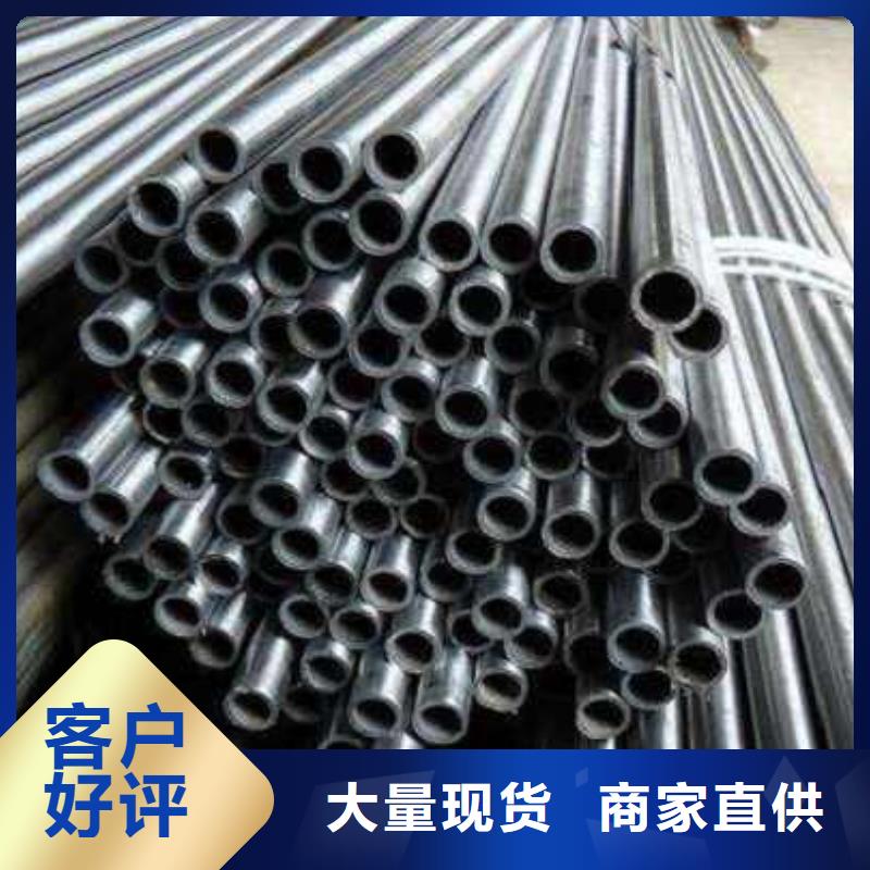 精密无缝钢管诚信经营