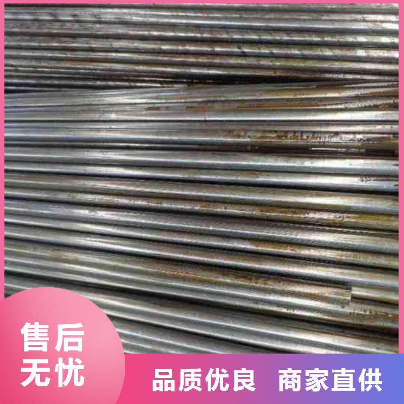 优质精密无缝钢管的批发商