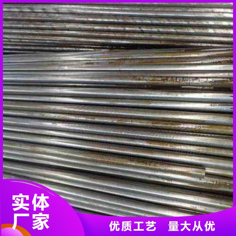 精密管视频-精密管|辽宁省|鞍山|盘锦|大连|抚顺|朝阳|阜新