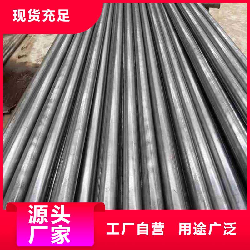 精拔钢管-精拔钢管实力厂家