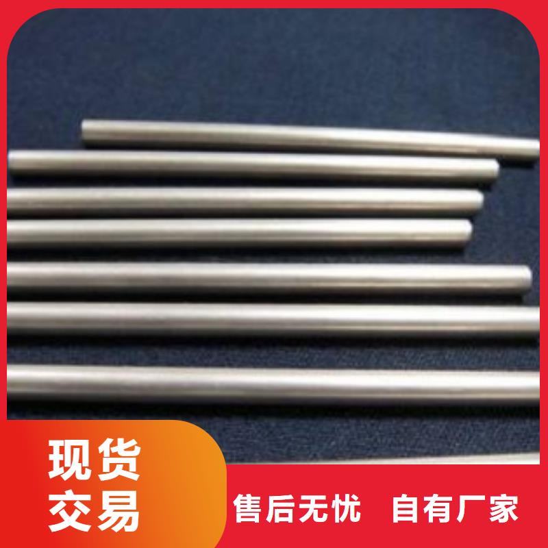 10# 精密钢管批发零售切割厂家供应批发