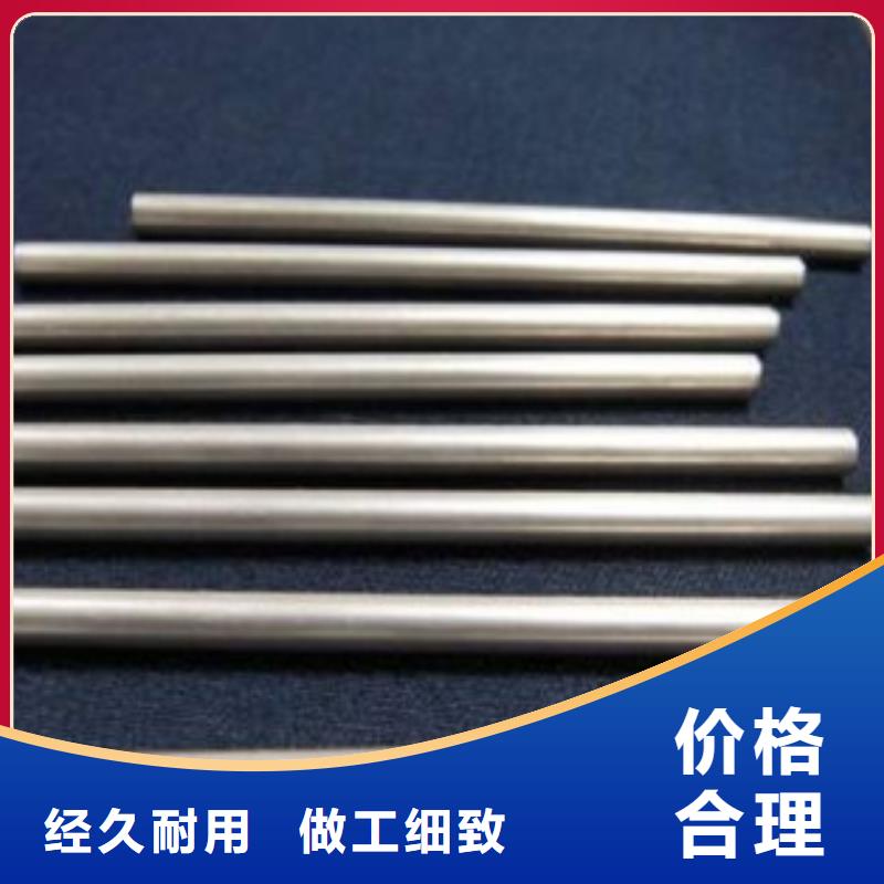 冷拔无缝精密钢管产品质量优良