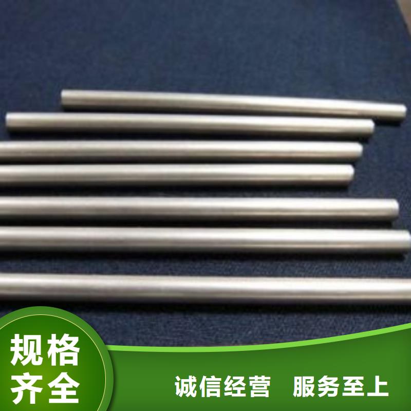 购买无缝精密钢管认准中升管业有限公司