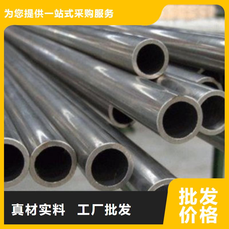 精密管-精密管厂家厂家新品