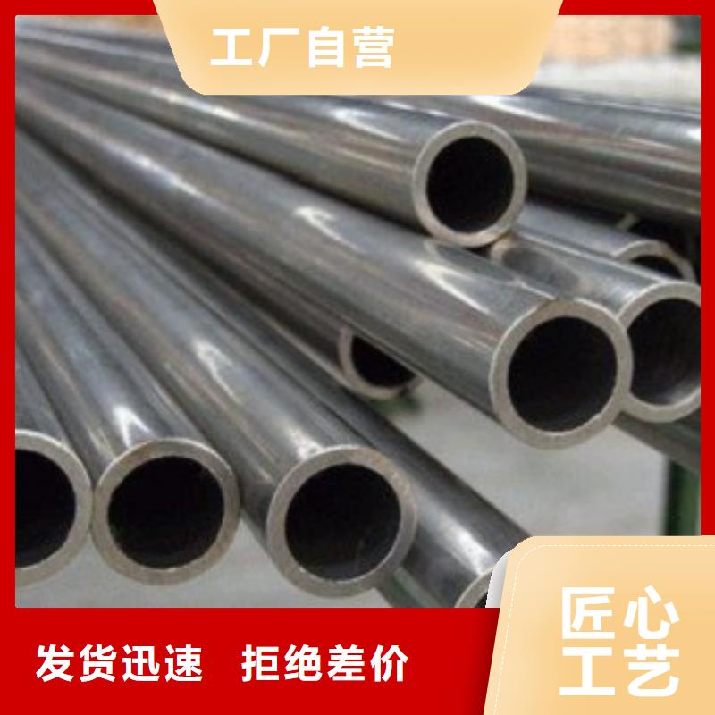 正规冷拔无缝钢管厂家