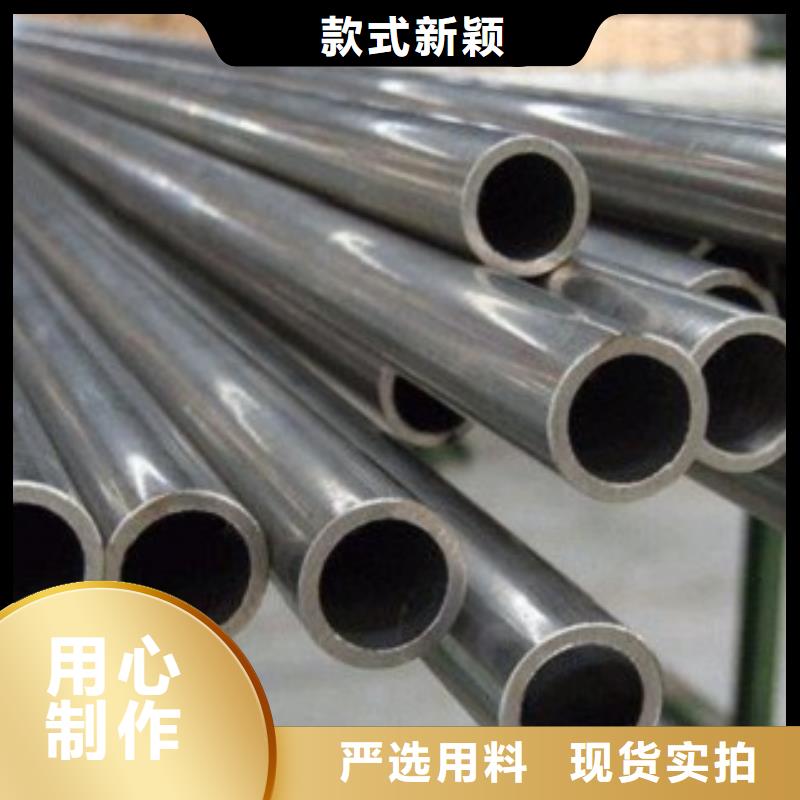 冷拔无缝钢管加工厂