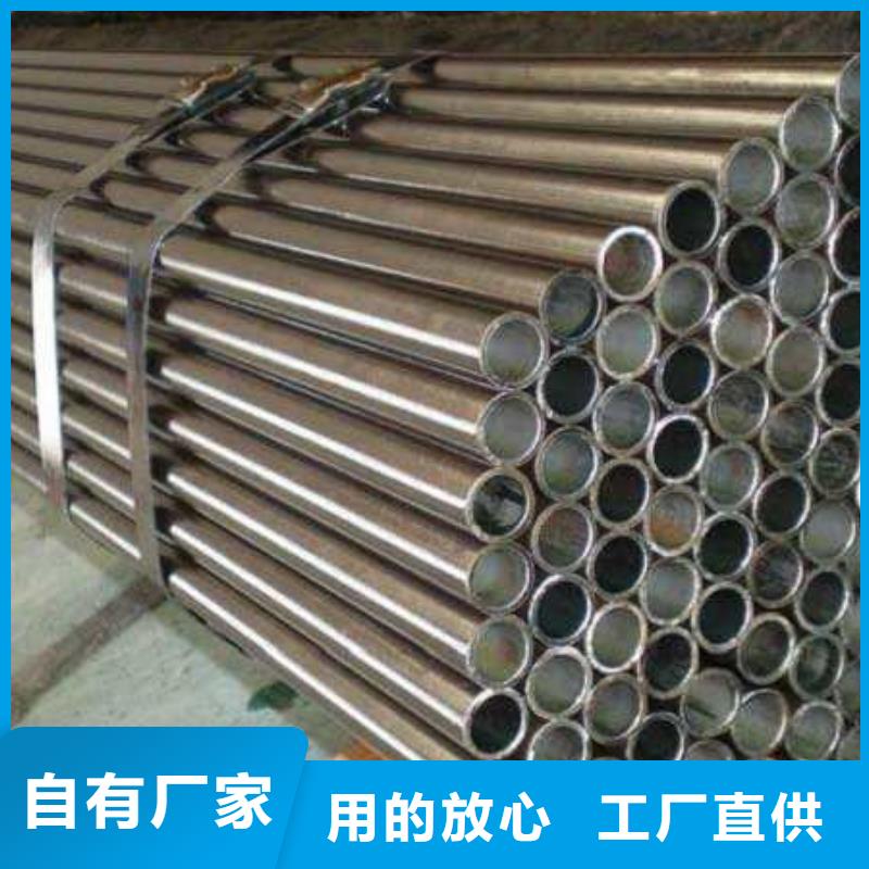 冷拔精密钢管产品规格介绍
