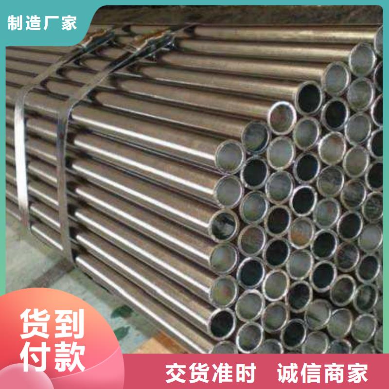 精密无缝钢管_多年生产经验厂家