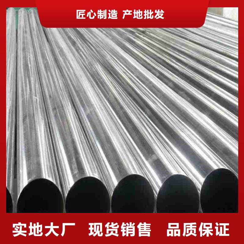 冷拔精密钢管厂家资质齐全