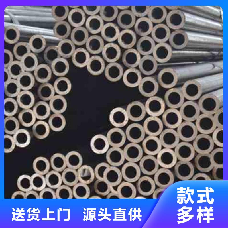 购买精密无缝钢管满意后付款