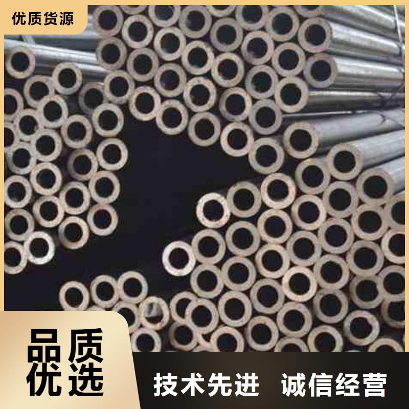 精密无缝钢管企业-好品质