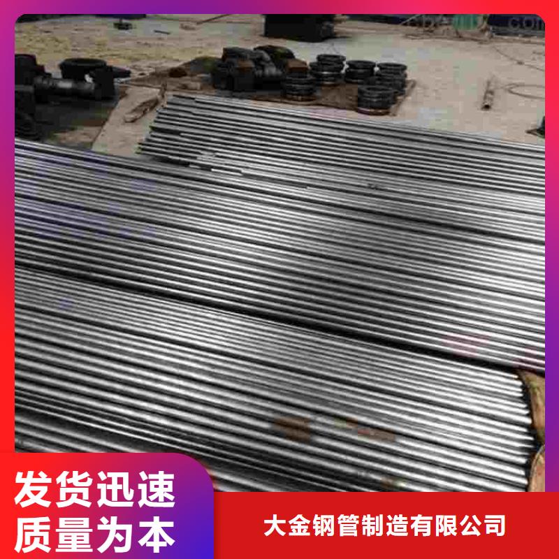10# 精密钢管批发零售切割生产厂家欢迎致电