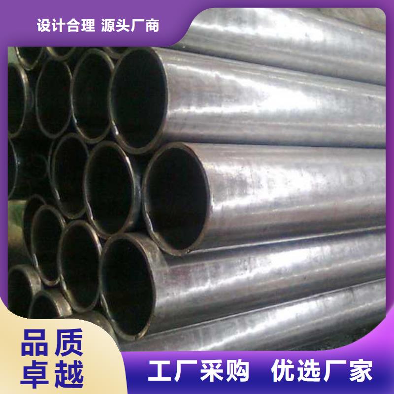 冷拔精密钢管选材用心