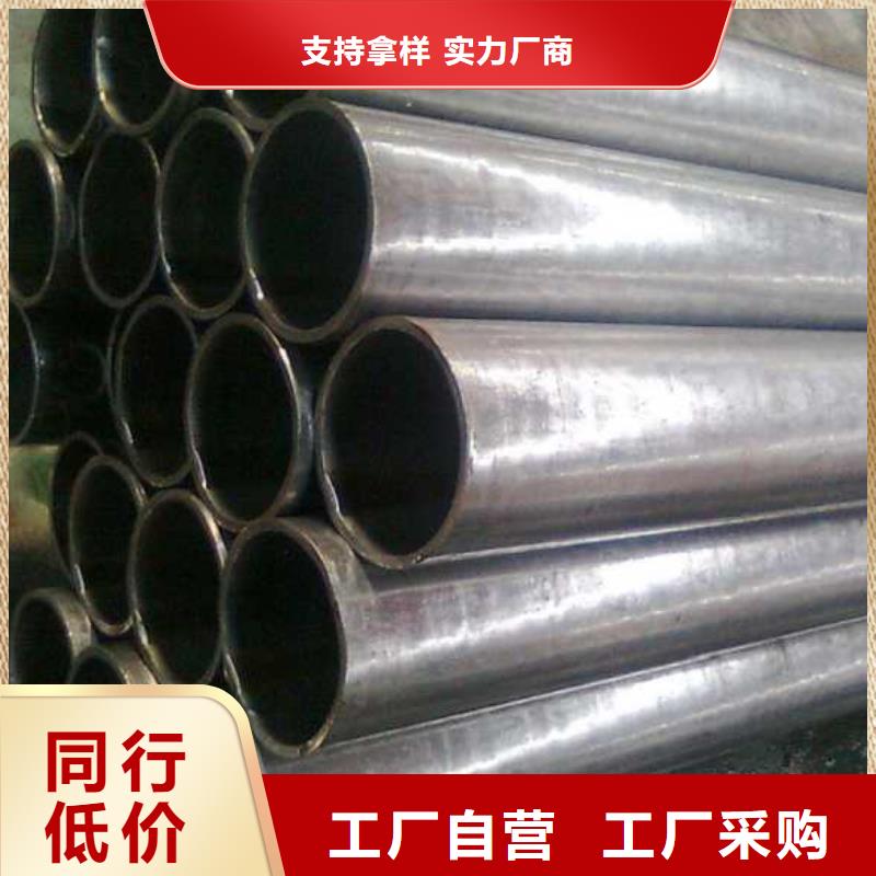 卖精密无缝钢管的实力厂家