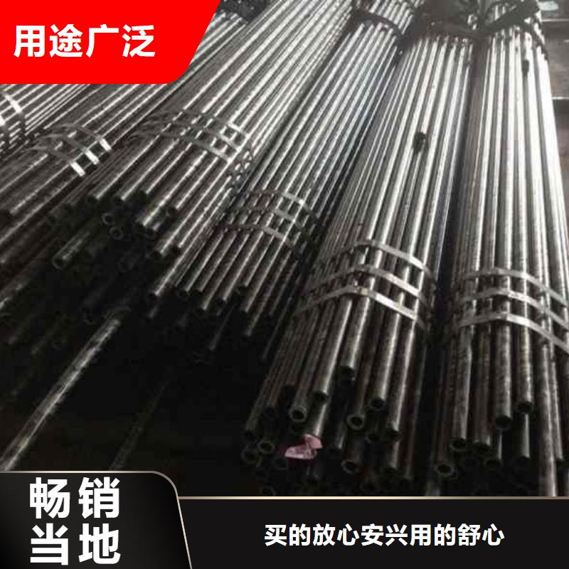 精密无缝钢管参数图片