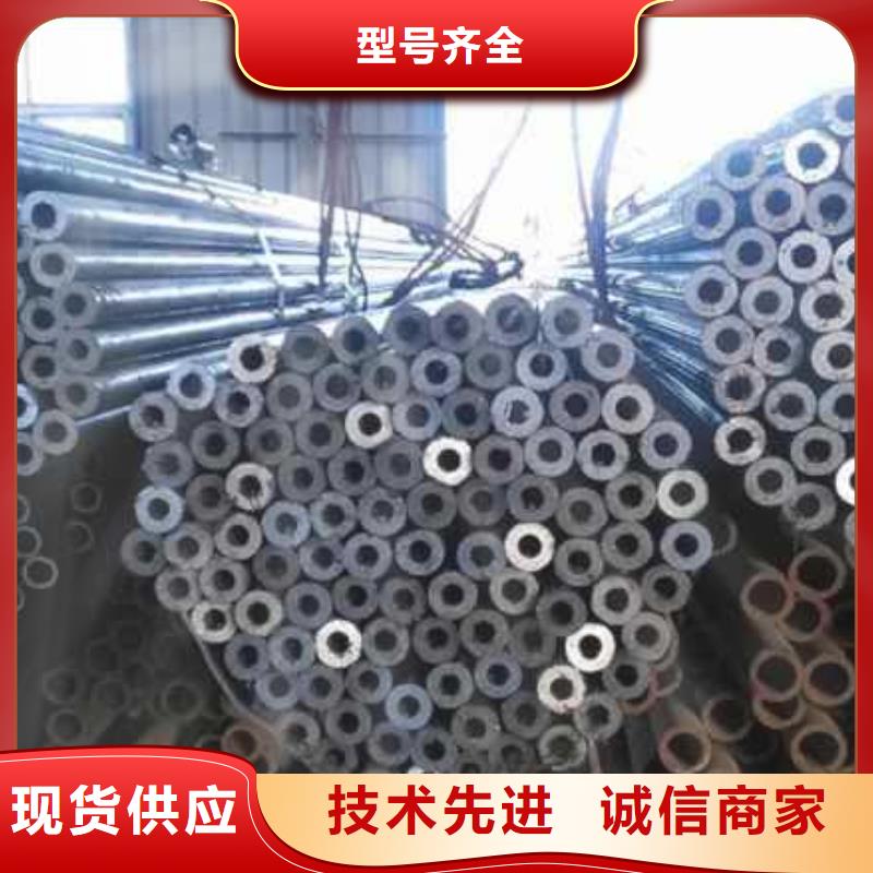 精密钢管、精密钢管厂家直销-本地企业