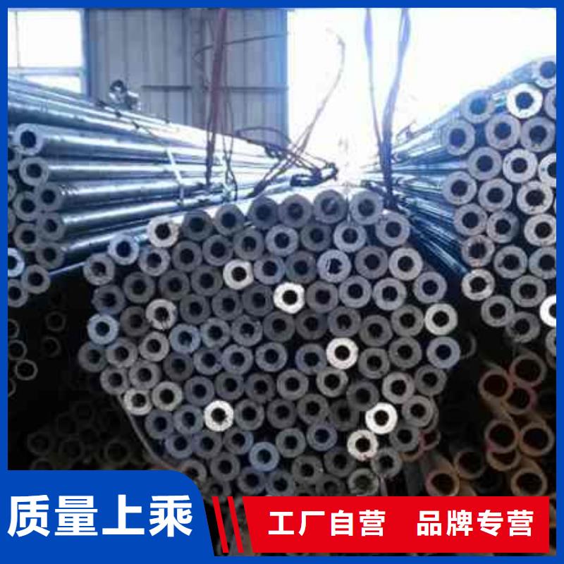 40cr 精密钢管批发零售切割便宜耐用