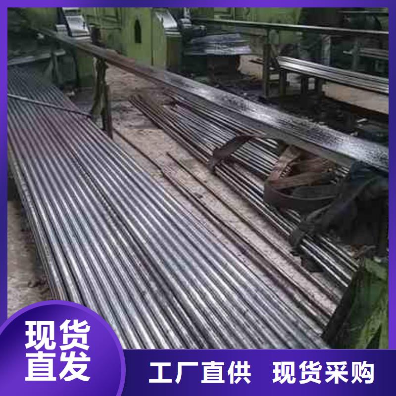 冷拔精密钢管企业-大品牌