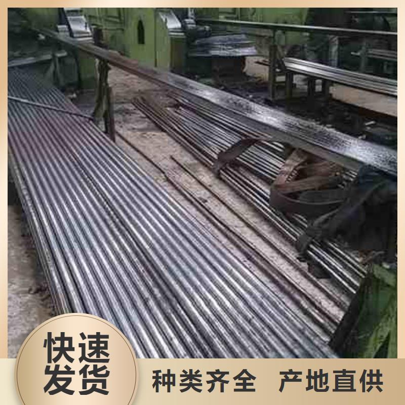 冷拔精密无缝钢管厂家批发价格