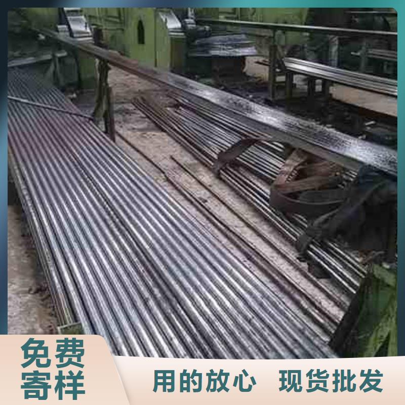 购买精密无缝钢管满意后付款