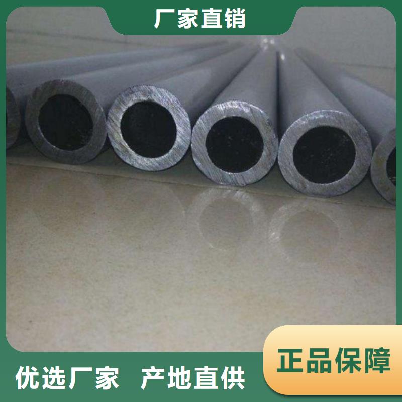 冷拔精密无缝钢管实体厂家-放心选购