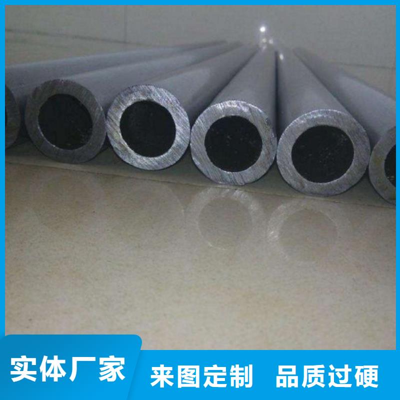 精轧无缝钢管如何购买