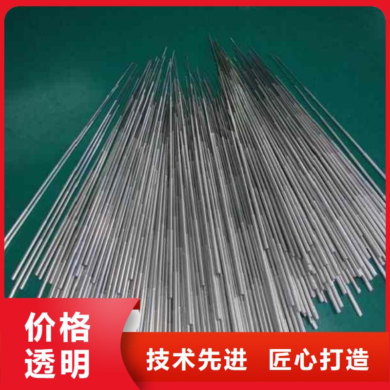 冷拔精密无缝钢管如何选择