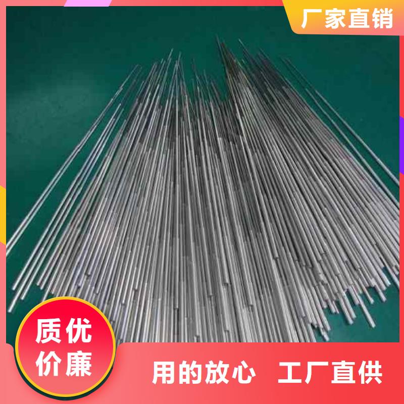 冷拔精密无缝钢管公司欢迎您