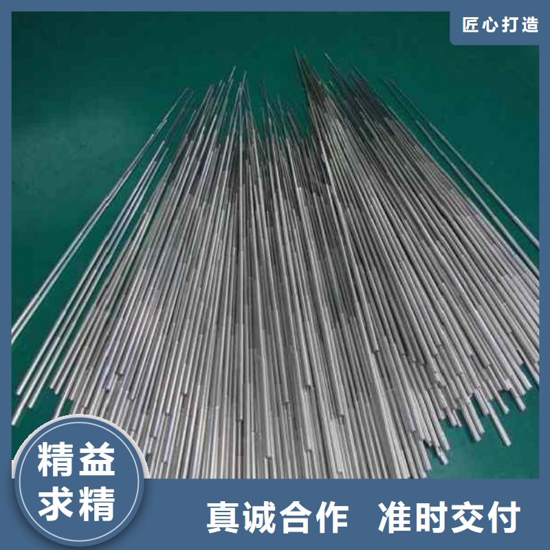 欢迎访问##精拉无缝钢管##厂家
