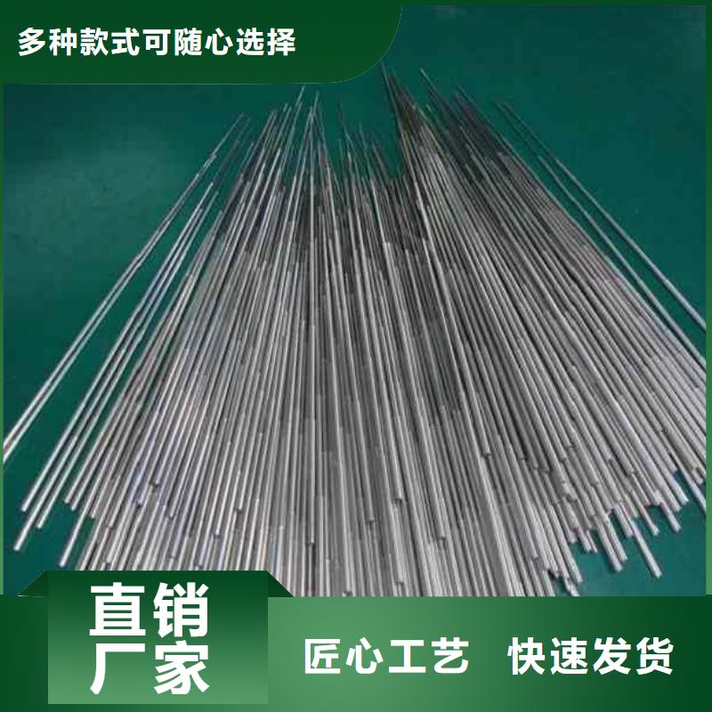 精拔无缝钢管生产厂家-价格实惠