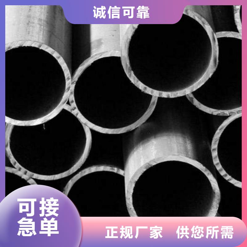 冷拔精密钢管选材用心