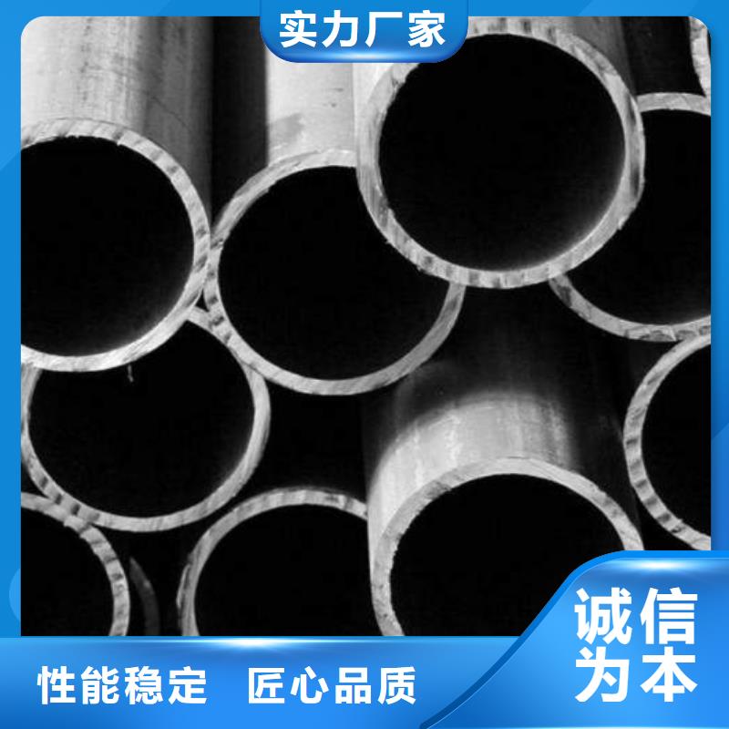 精密无缝钢管质高价优