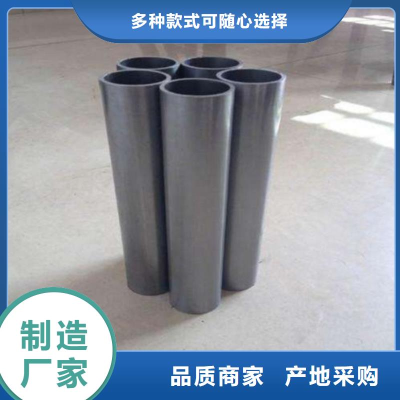 库存充足的精轧管批发公司