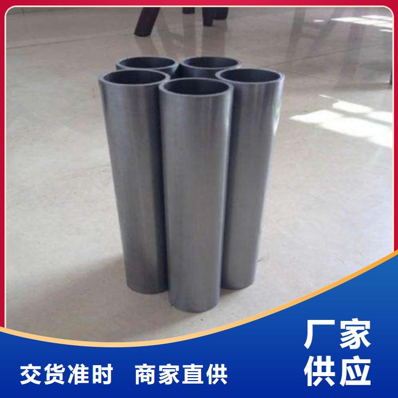 销售精拔无缝钢管的厂家