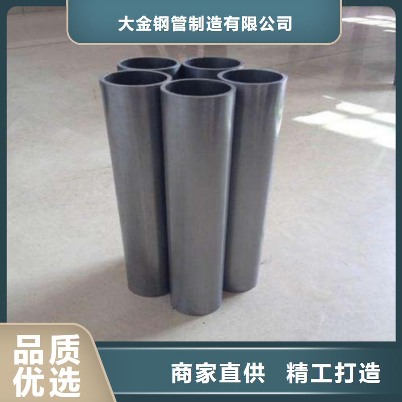 精拔无缝钢管生产厂家-价格实惠