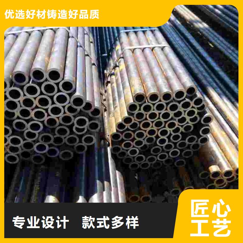 精拉无缝钢管正规靠谱
