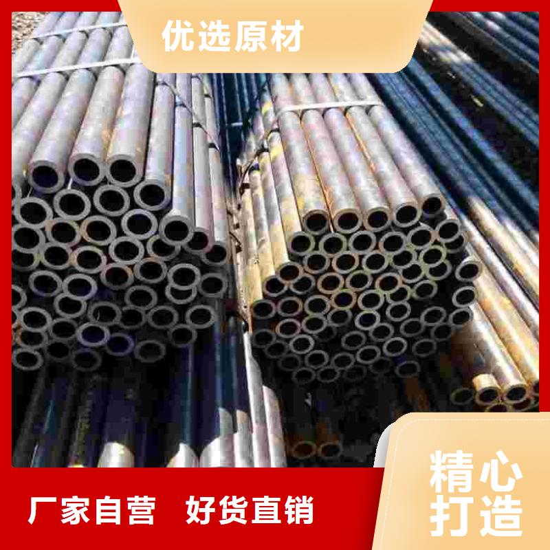 口碑好的冷拔精密无缝钢管公司