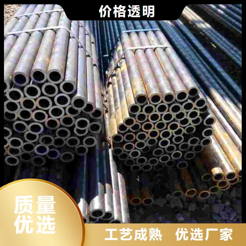 精密无缝钢管参数图片