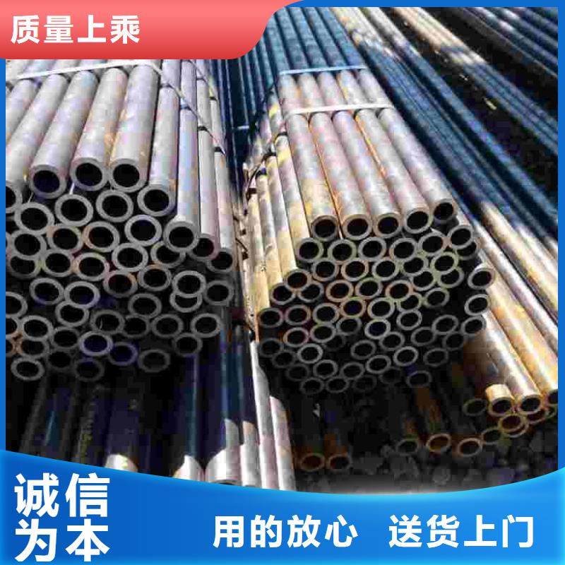 优质精轧钢管的基地
