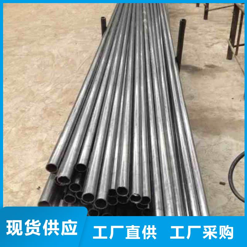 注重精拉无缝钢管质量的厂家