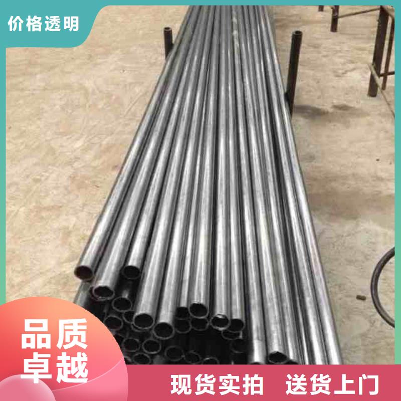 优惠的40cr 精密钢管批发零售切割实力厂家