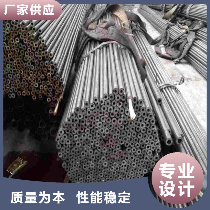 冷拔精密无缝钢管如何选择
