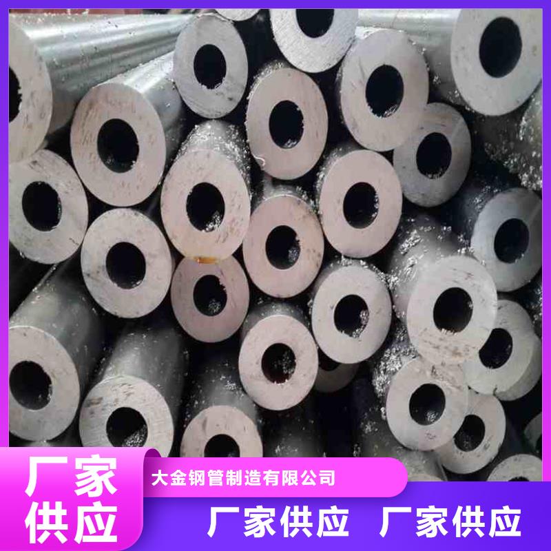 精密钢管高品质