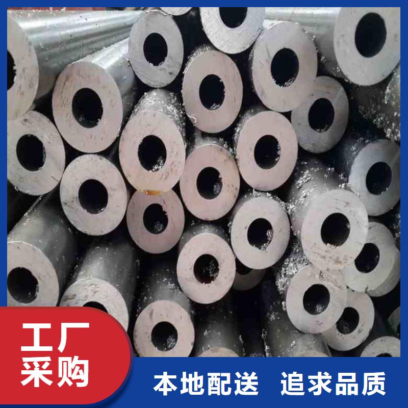 冷拔精密钢管企业-大品牌