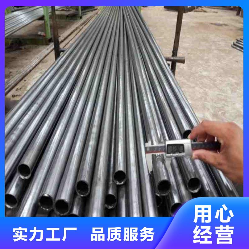 20cr 40cr Gr15精密管-20cr 40cr Gr15精密管定制