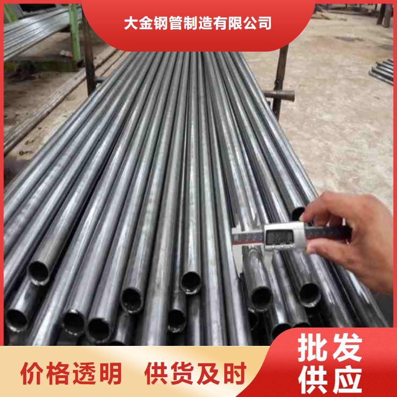 精密无缝钢管_多年生产经验厂家