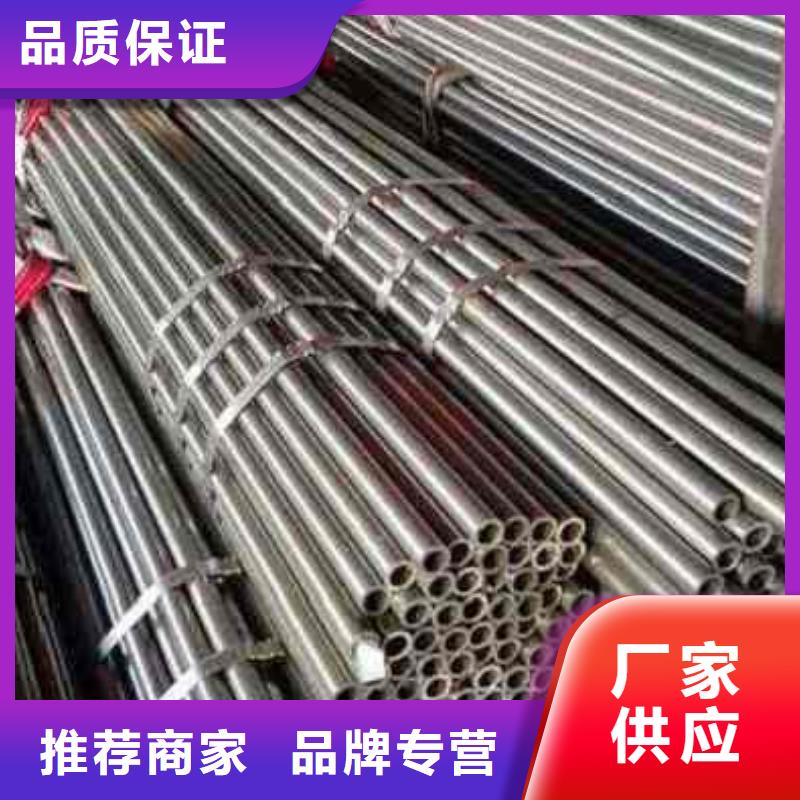 精拔无缝钢管生产厂家-价格实惠