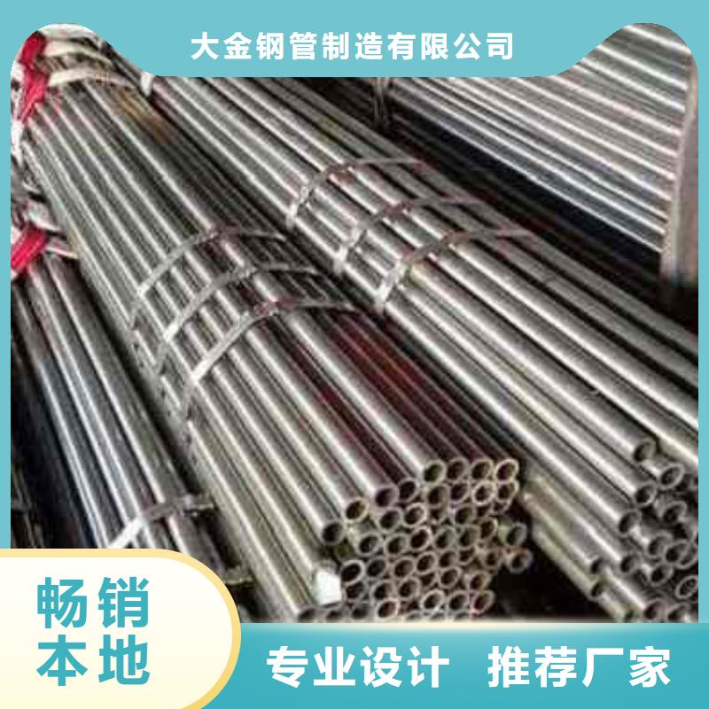 冷拔无缝精密钢管-冷拔无缝精密钢管货源充足