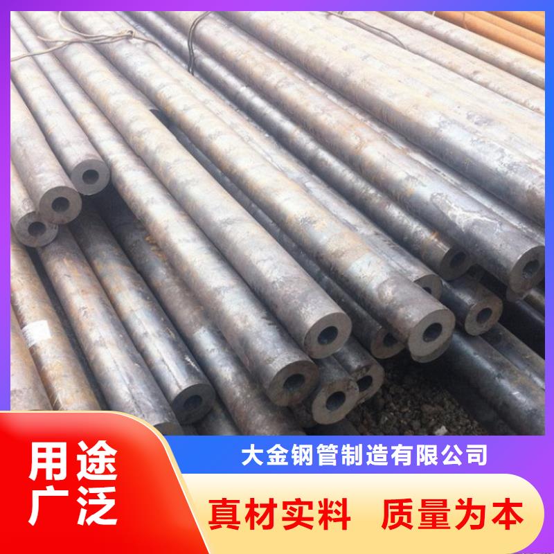 经验丰富的精拔无缝钢管供货商