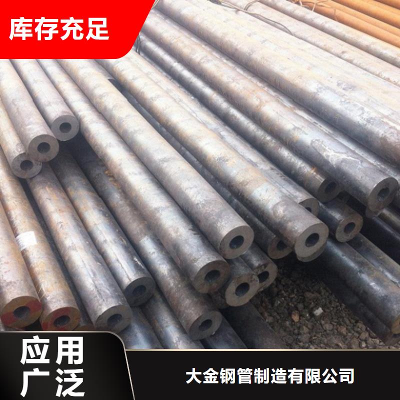 精密管-精密管厂家厂家新品